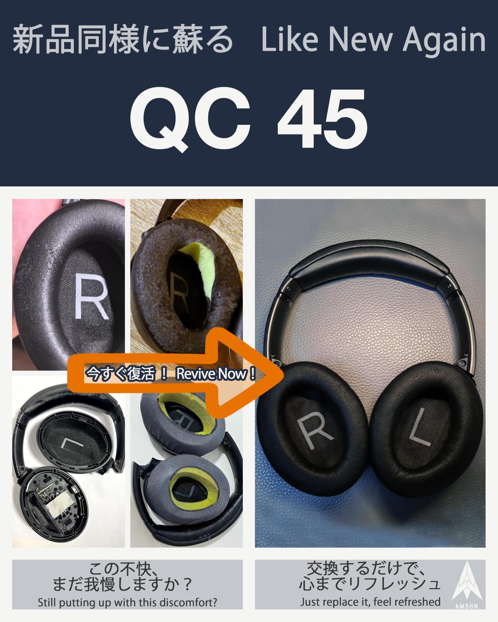 Amazon | Bose（ボーズ） QC45 ヘッドホン対応 交換用